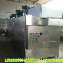 河南漯河恒盛烘干機械設備廠 專業生產高效干燥機，助力工業發展