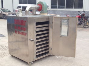 臨朐煒陽(yáng)機(jī)械設(shè)備廠 海產(chǎn)品與中藥材烘干設(shè)備的高效解決方案